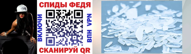 АМФ 98%  купить   Уварово 