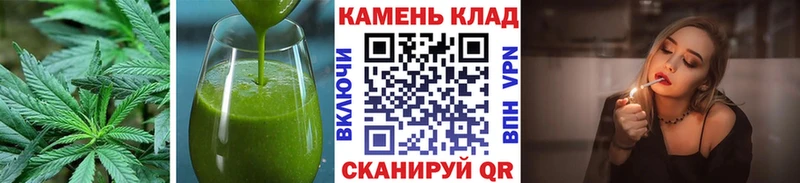 Еда ТГК марихуана  Уварово 
