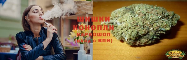 гашишное масло Аркадак