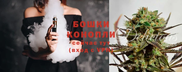 дистиллят марихуана Армянск
