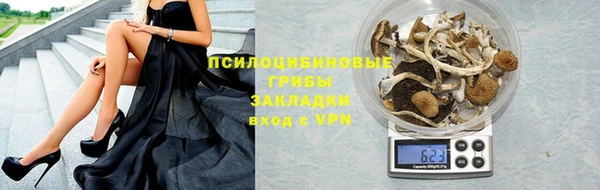 гашишное масло Аркадак