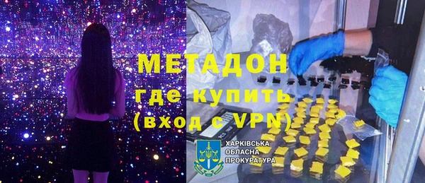 гашишное масло Аркадак