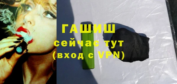 дистиллят марихуана Армянск