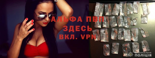 гашишное масло Аркадак
