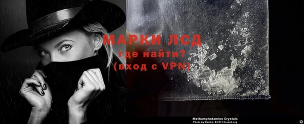 гашишное масло Аркадак