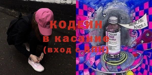 дистиллят марихуана Армянск