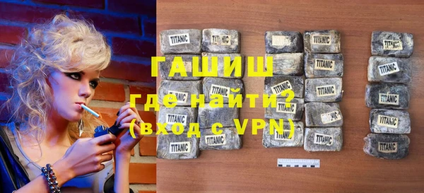 дистиллят марихуана Армянск
