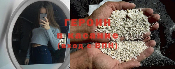 гашишное масло Аркадак