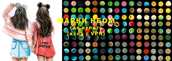 дистиллят марихуана Армянск