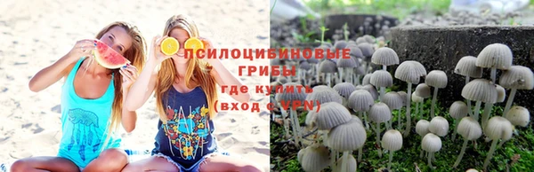 дистиллят марихуана Армянск