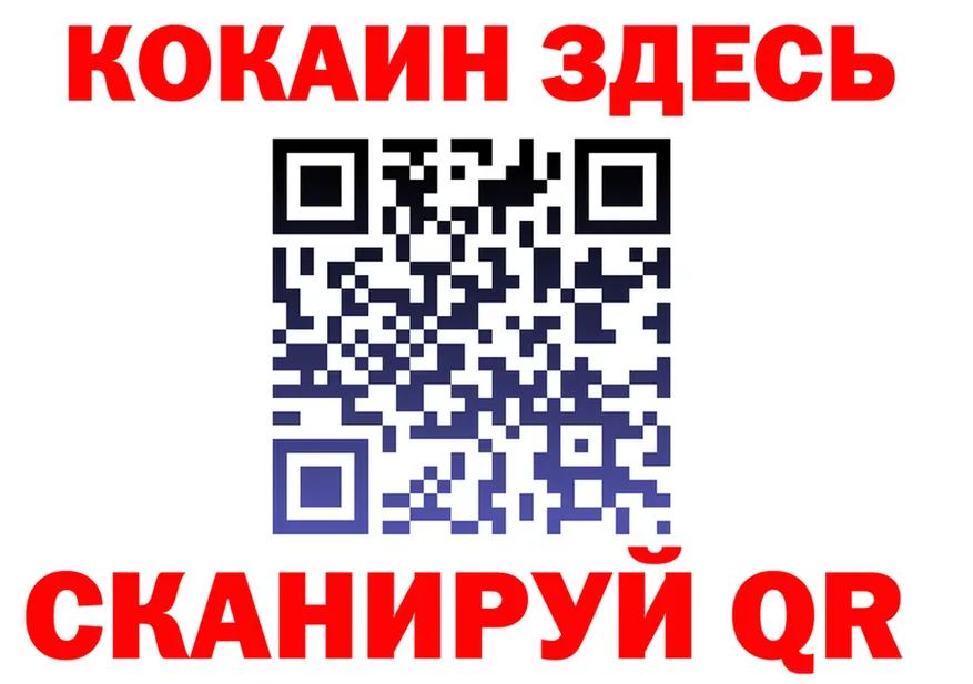 МЯУ-МЯУ 4 MMC маркетплейс shop omg Уварово