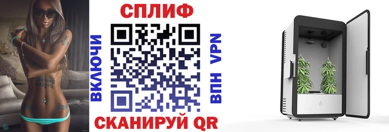 что такое наркотик  OMG вход  Марихуана ГИДРОПОН  Уварово 